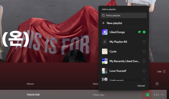 add spotify songs to playlist desktop