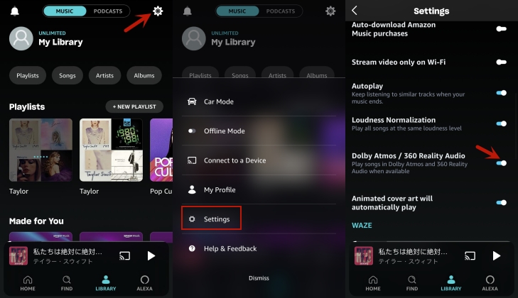 play dolby atmos on amazon music