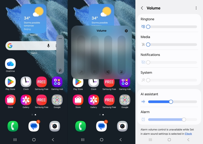 set volume on android