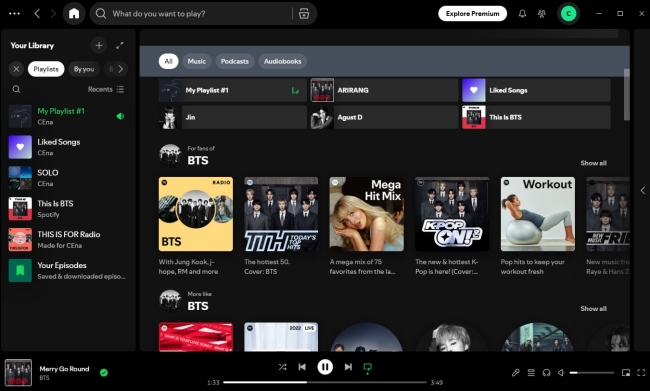 spotify interface