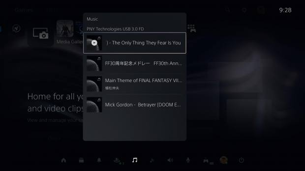 play amazon music on ps5